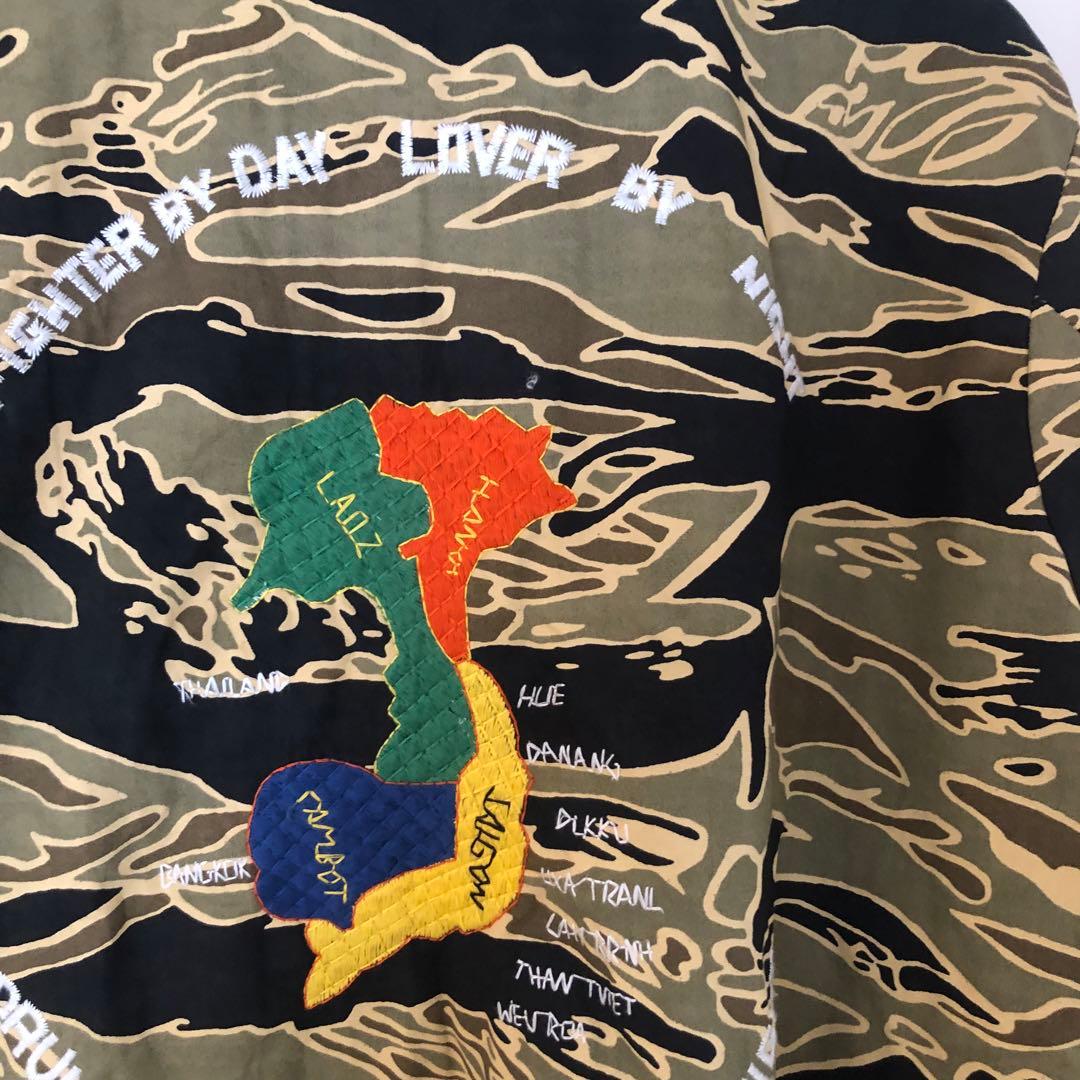 美品 ベトジャン 龍刺繍 ビッグサイズ 迷彩 タイガーカモ スーベニア
