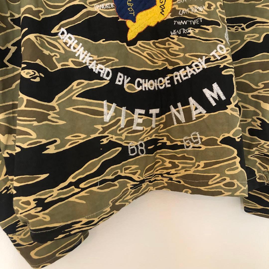 美品 ベトジャン 龍刺繍 ビッグサイズ 迷彩 タイガーカモ スーベニア