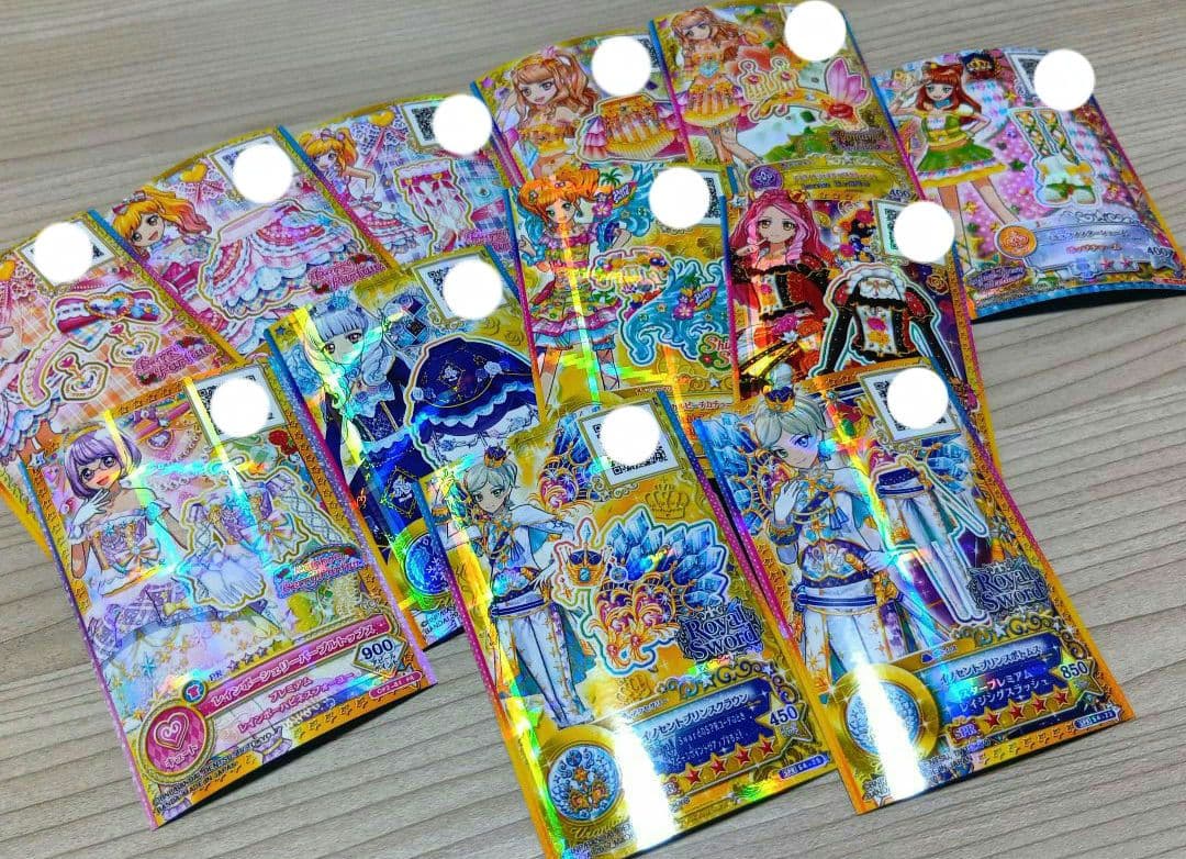 アイカツスターズ プレミアムドレス 星のツバサ 12枚セット - メルカリ