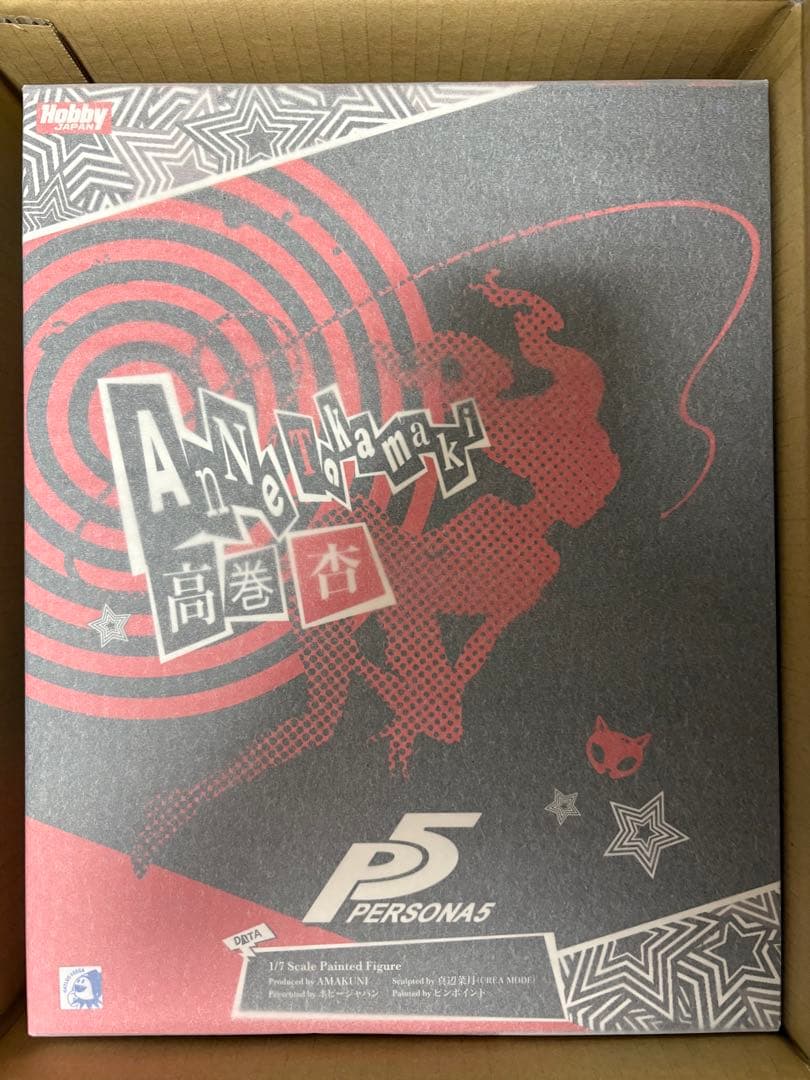 ペルソナ5 高巻杏 怪盗Ver フィギュア ホビージャパン(復刻版)