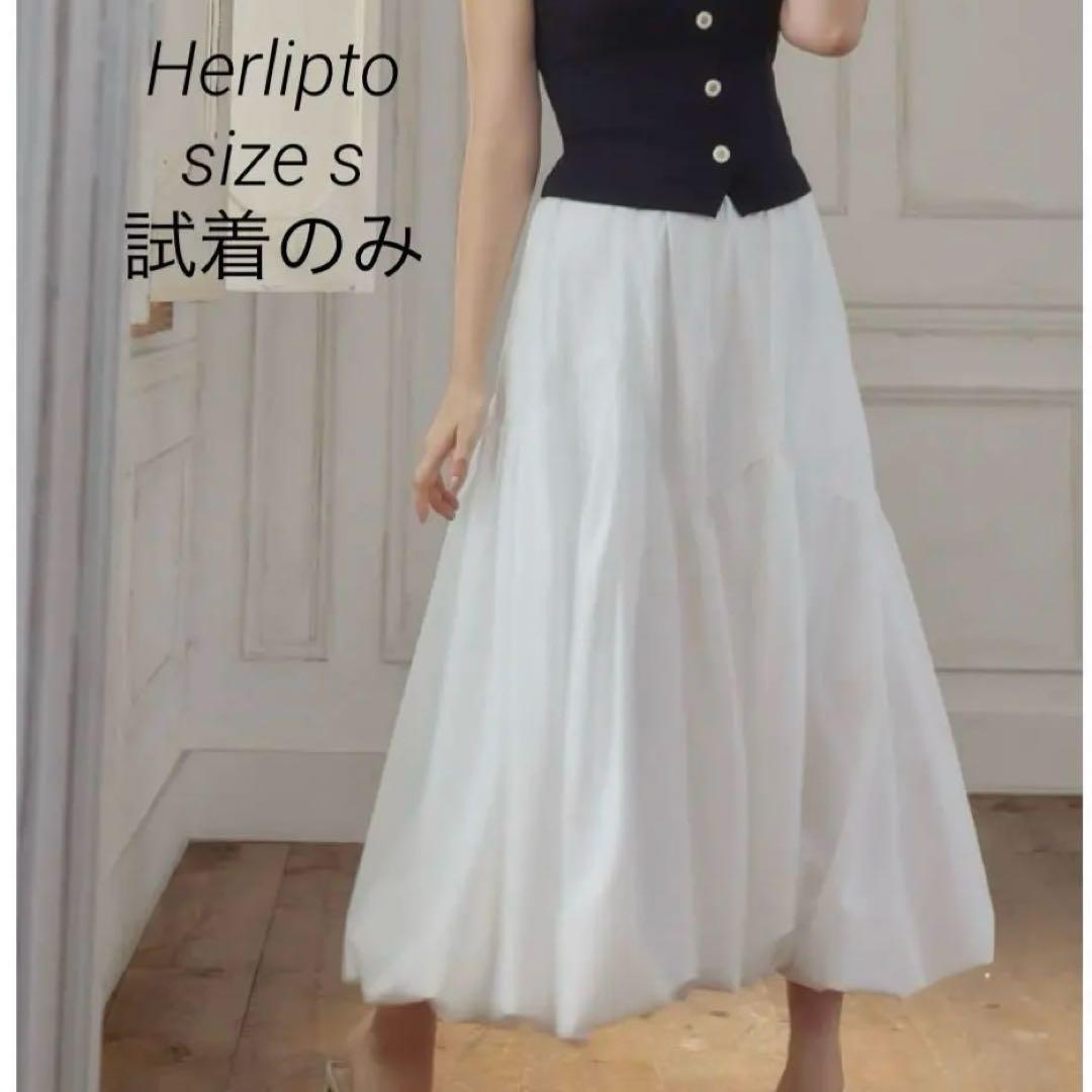 スカート Random-Tiered Balloon Skirt Birthday room（バースデイルーム） スカート サテンバルーンスカート