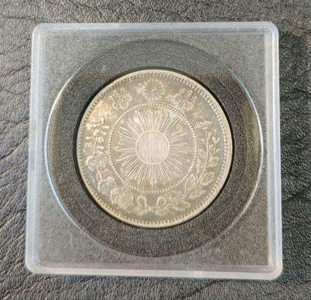 本物保証 ② 明治四年 五十銭銀貨 極美品