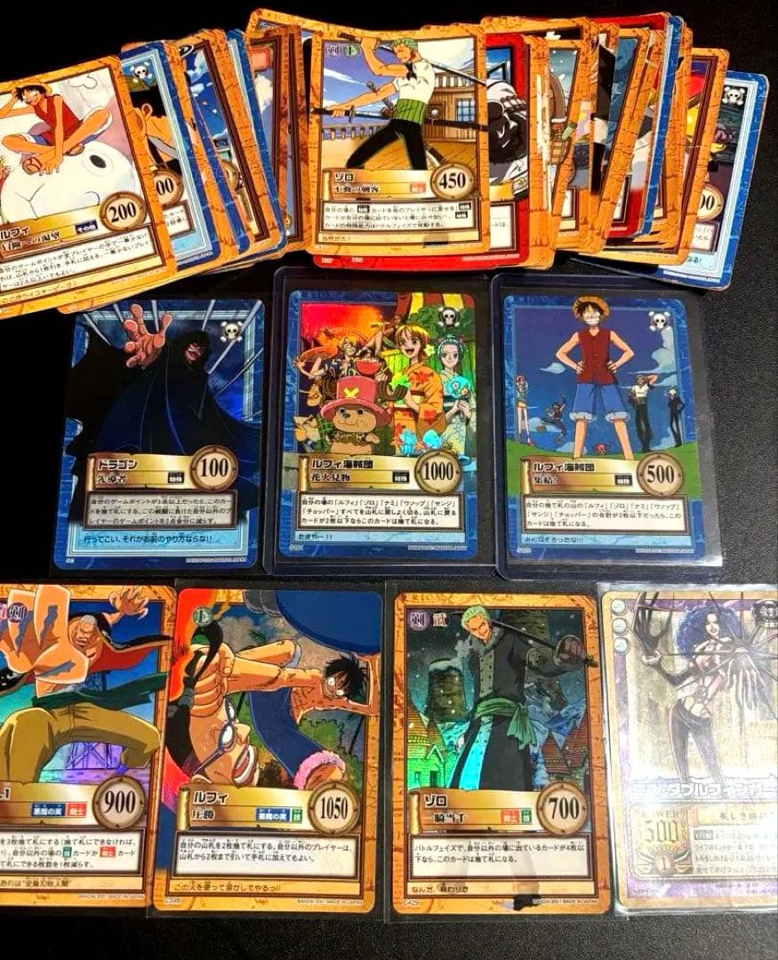 【絶版】ワンピース カードダス ハイパーバトル カードゲーム 第1.2弾 57枚