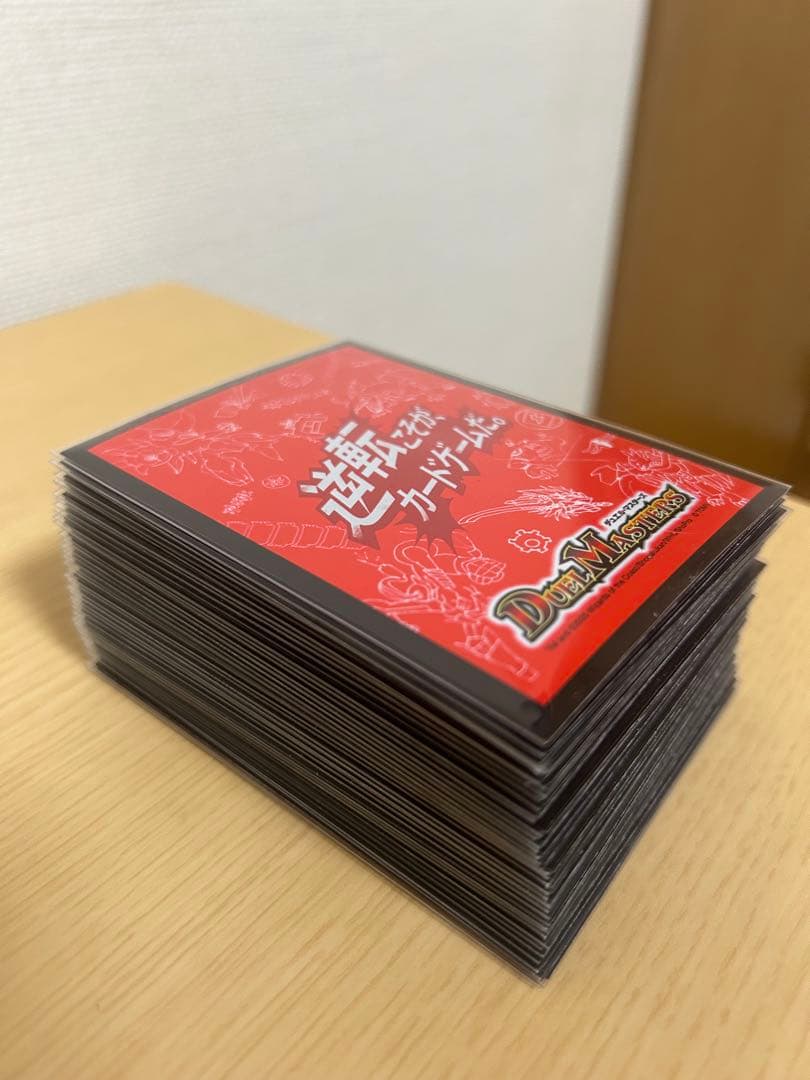 デアリバイク デッキ - メルカリ