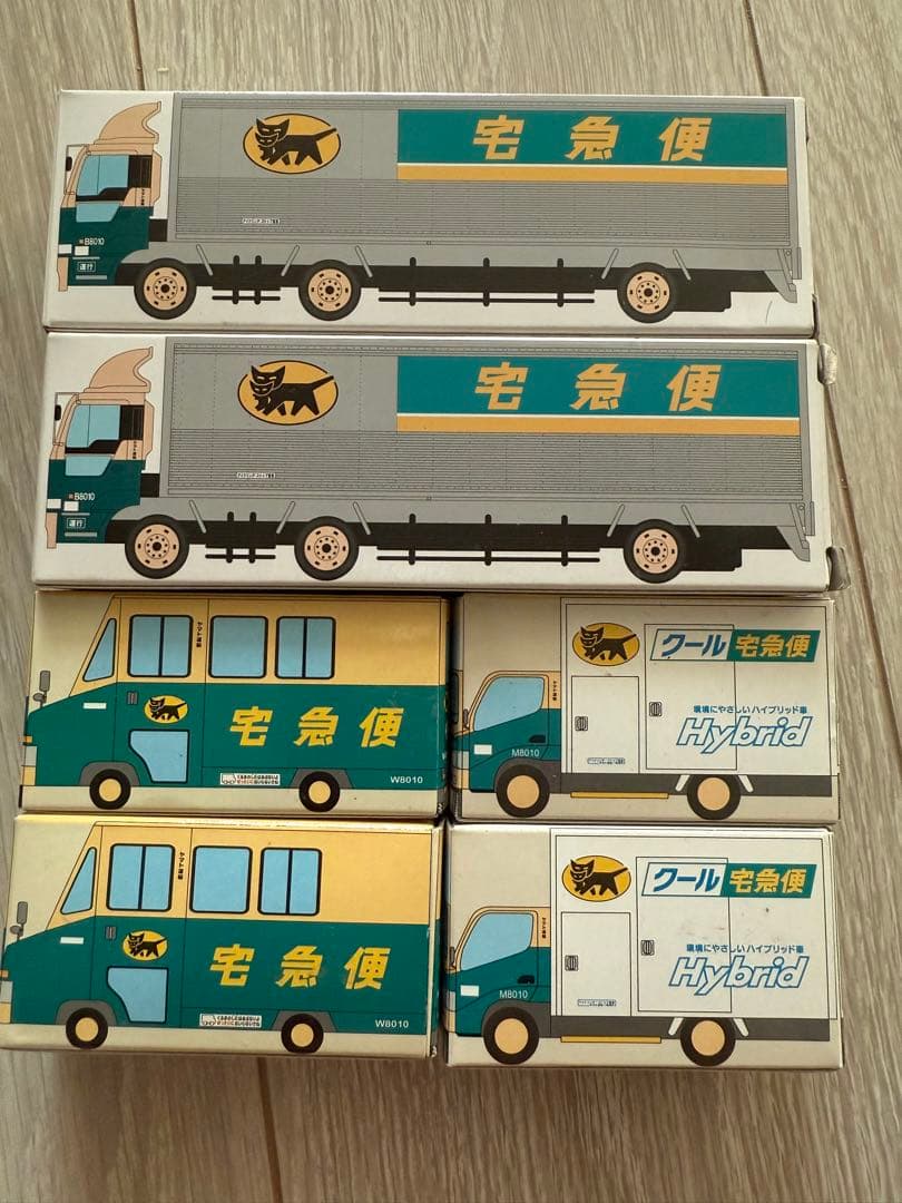 ヤマト運輸 大型トラック10t 小型トラック　ミニカー6台セット　非売品新品
