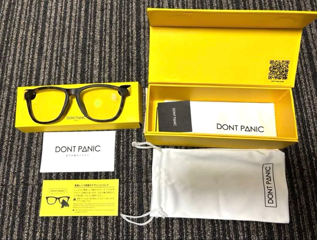 DON'T PANIC 遠近両用累進レンズフルスペック
