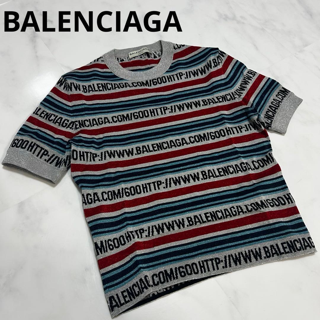 バレンシアガ 半袖ニットセーター