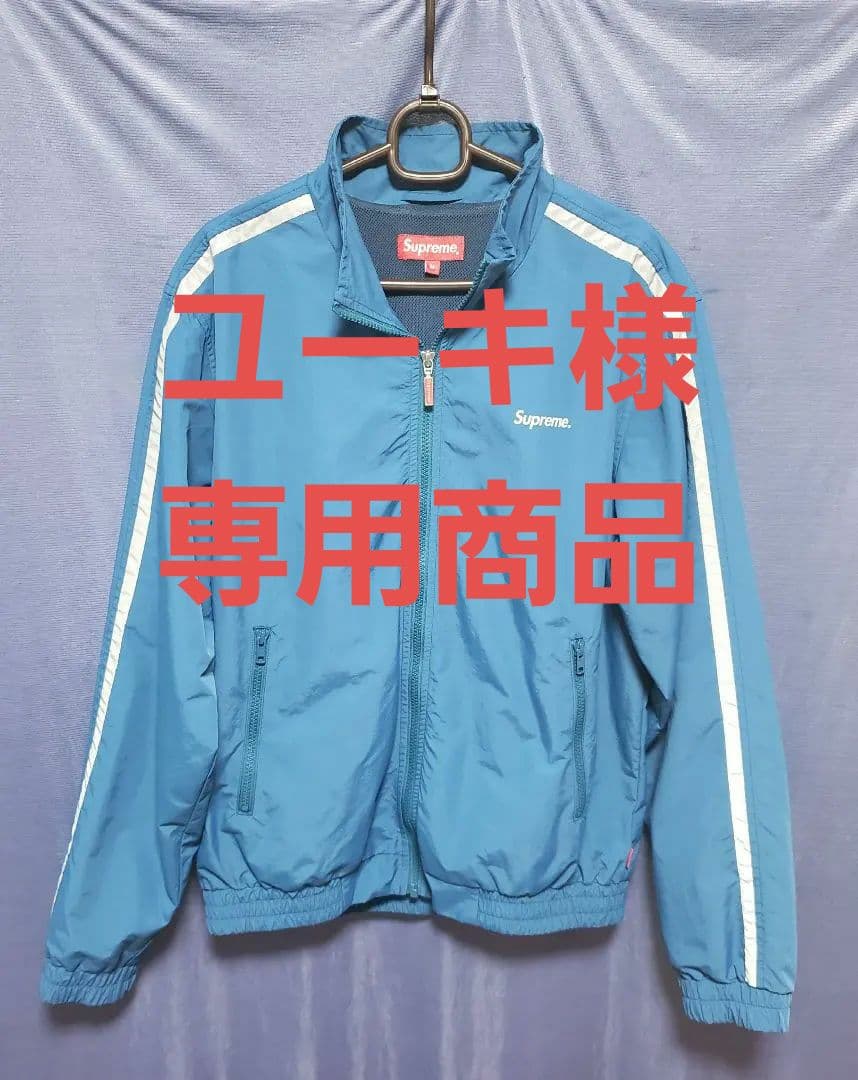 ユーキ商品Supremeスモールボックスロゴ　トラックジャケット