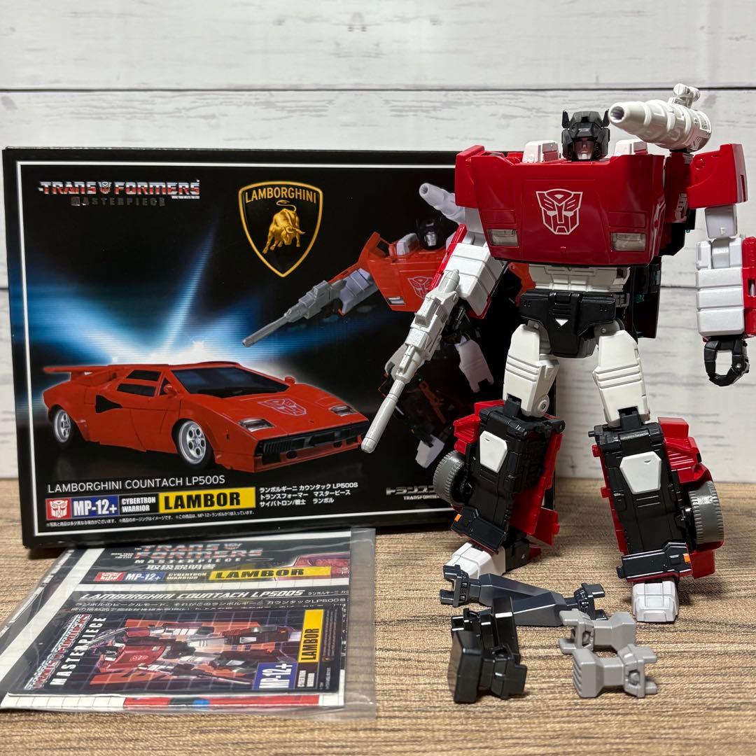 MP-12＋ ランボル トランスフォーマー マスターピース