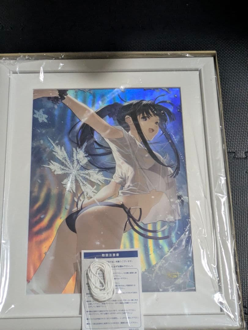 WHITE ALBUM2「冬馬かずさ 2024 SUMMER」 Ref Ver.