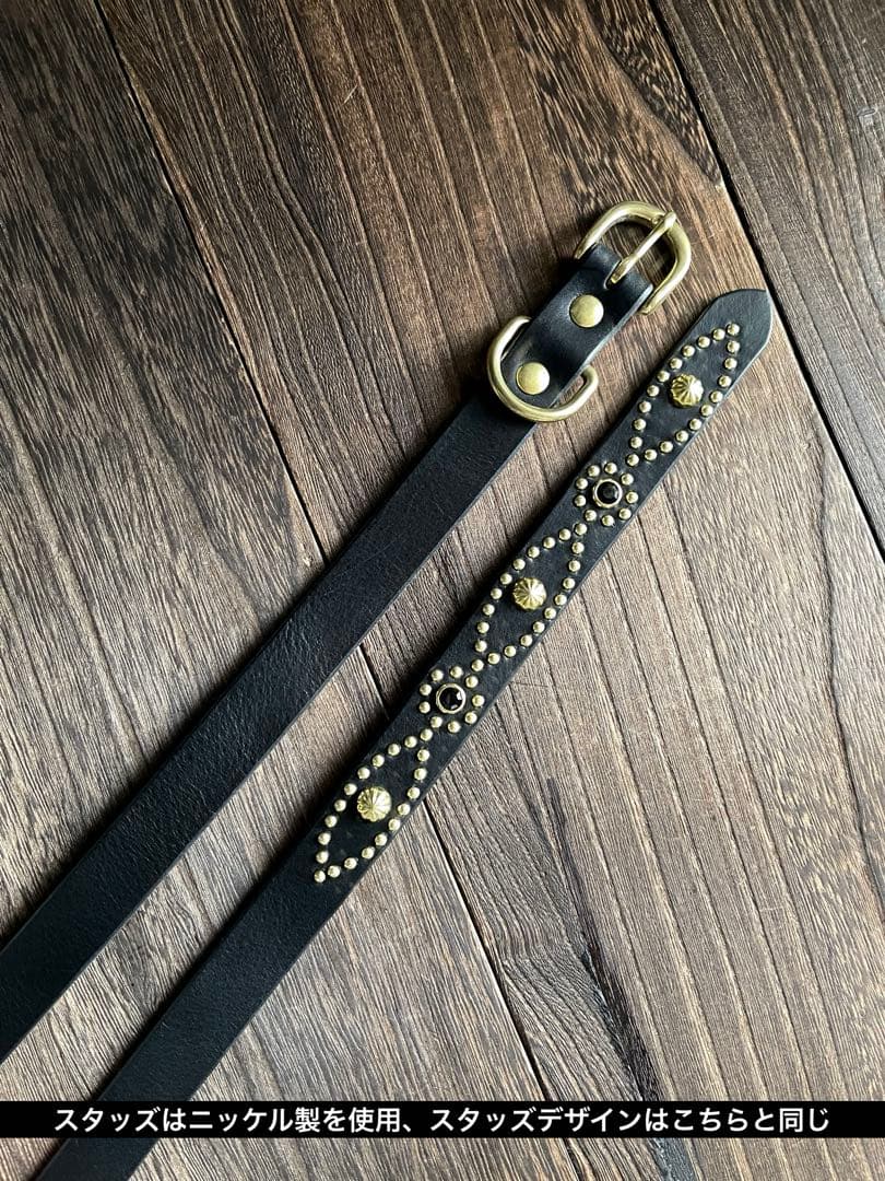 オーダー品スタッズナローロングベルトウエスタンカスタム クロム