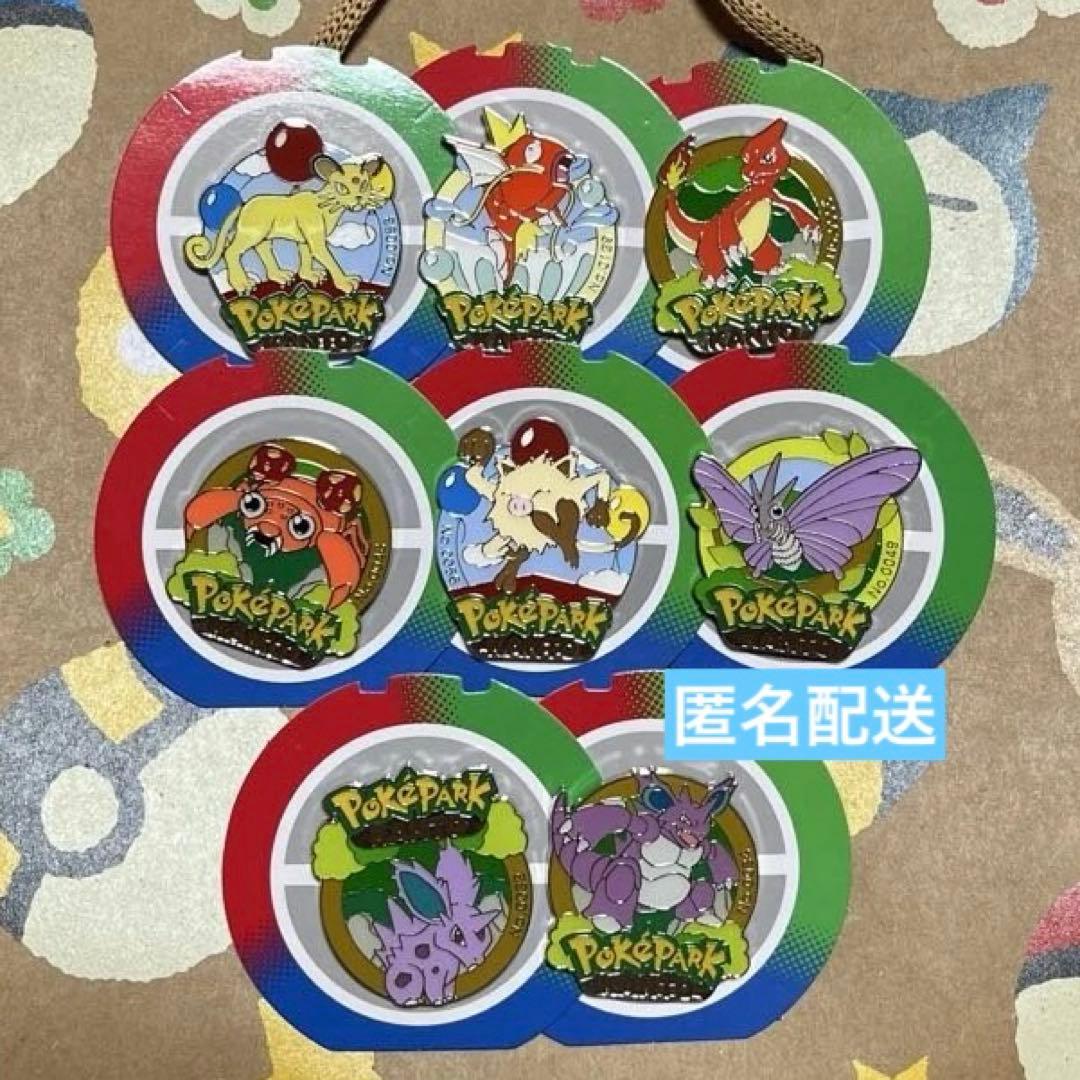 ポケパークカントー ピンズ セット - メルカリ