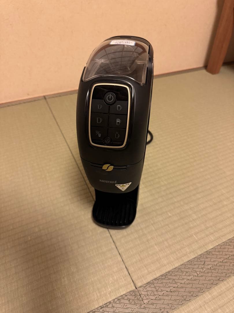 ネスカフェ ゴールドブレンド バリスタスリム マットブラック