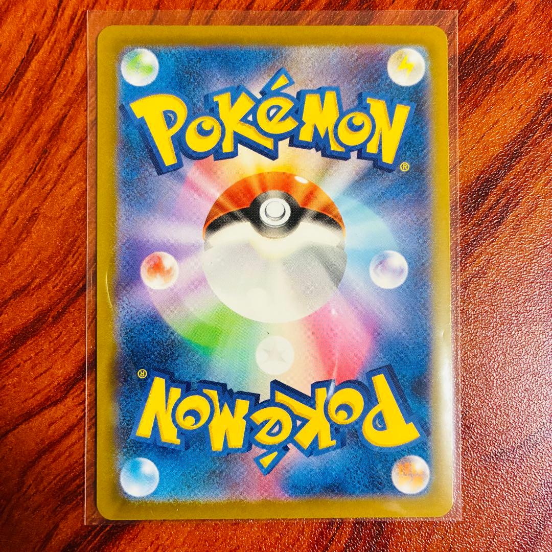 ロケット団のミミッキュ :ロケット団マークミラー [M2a 079/193