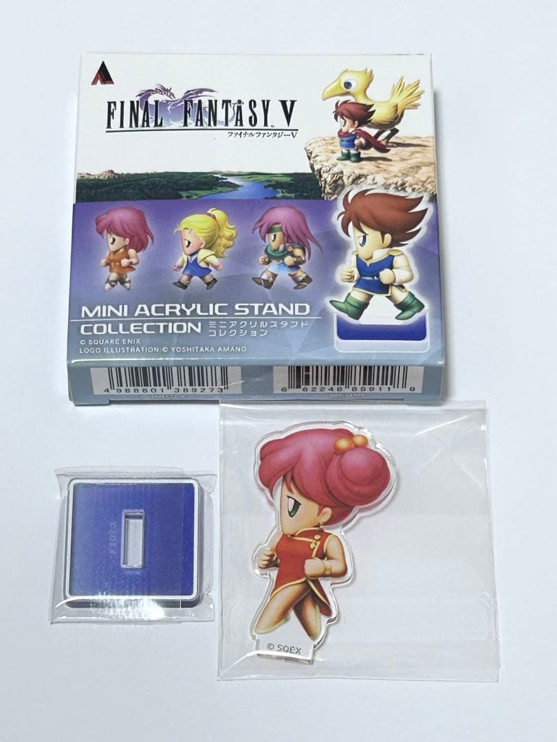 ファイナルファンタジーV ミニアクリルスタンドコレクション レナ