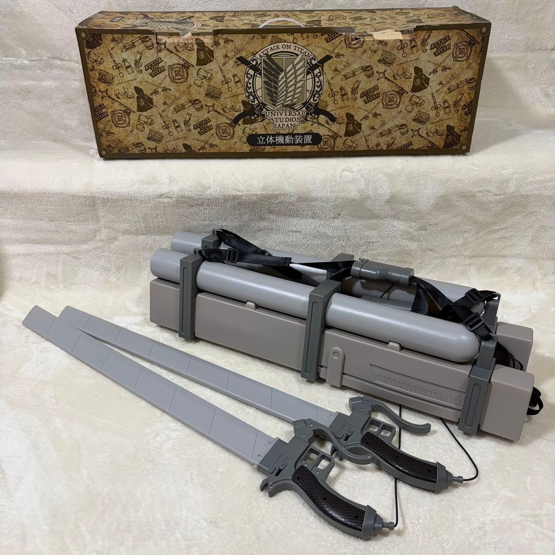 USJ限定】進撃の巨人 立体機動装置 1/1スケール 美品 終売品 - メルカリ
