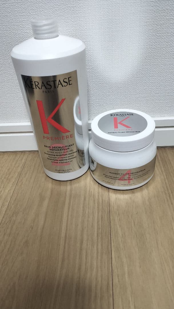 ケラスターゼ　プルミエール業務用セット