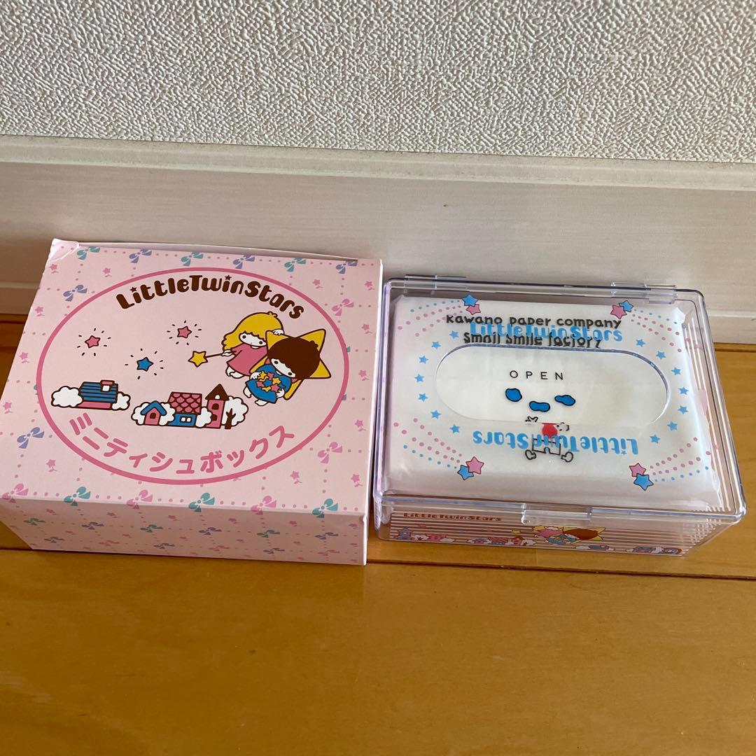 新品 リトルツィンスターズ キキララ ミニティッシュ BOX サンリオ