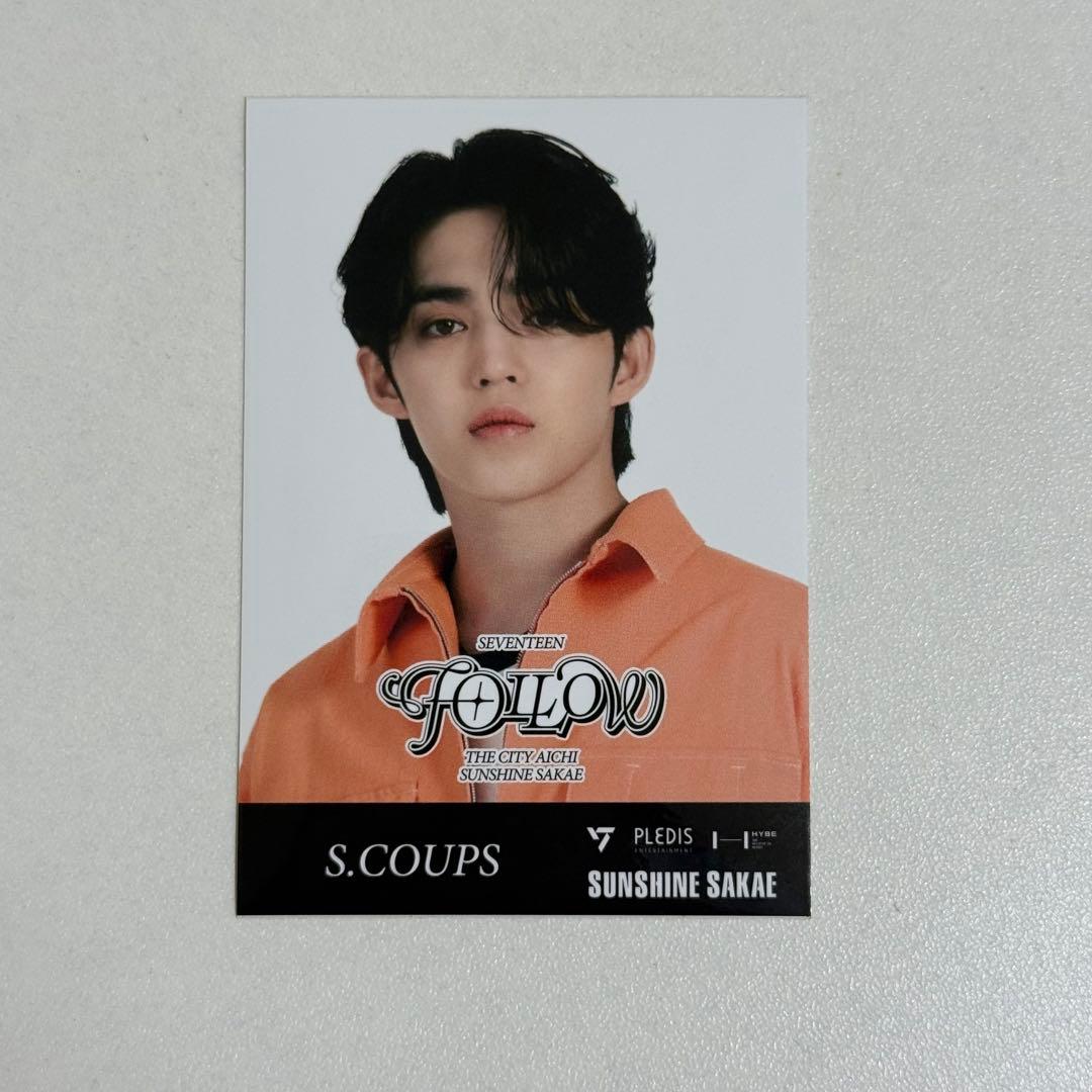 セブチ follow the city キッチンカー ステッカー エスクプス - メルカリ