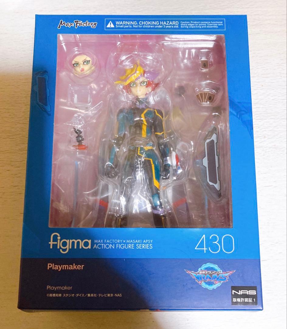 figma Playmaker 遊戯王VRAINS - メルカリ