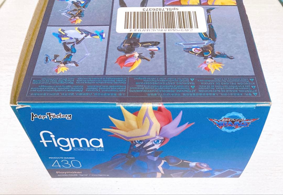 figma Playmaker 遊戯王VRAINS - メルカリ