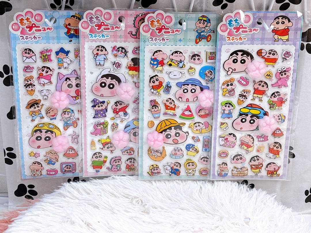 クレヨンしんちゃん肉球ぷにぷにシール4枚セット⭐️ クレヨンしんちゃん ぷにぷに 肉球シール 4枚セット｜Yahoo!フリマ（旧