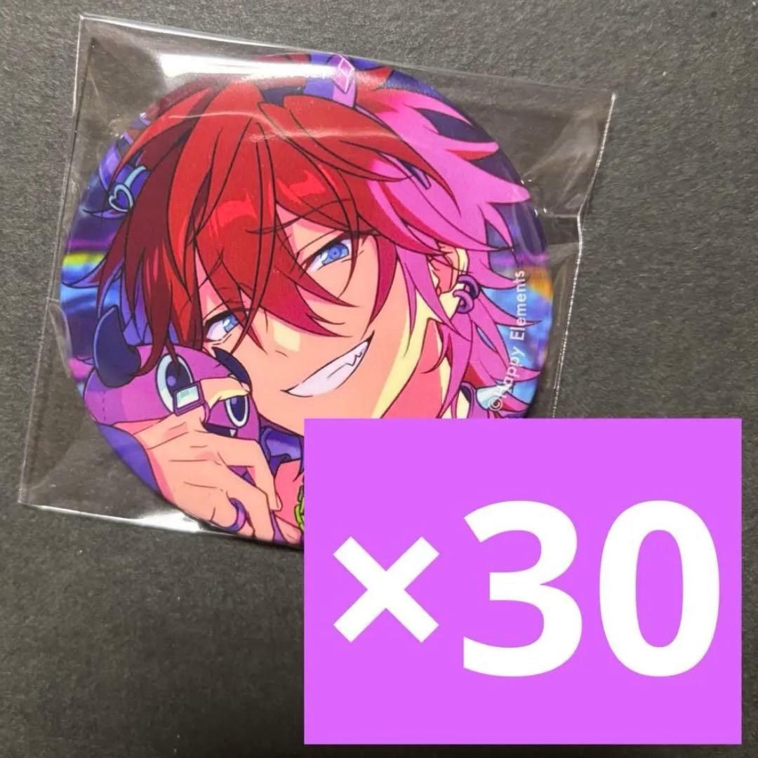 あんさんぶるスターズ あんスタ コレクション缶バッジ 2024 Dec 天城燐音