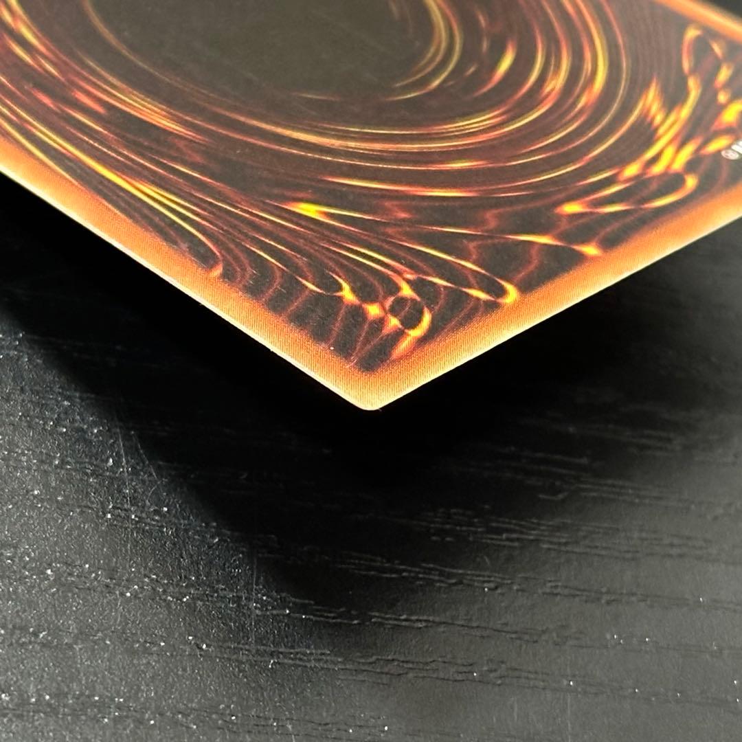 遊戯王 ゲートガーディアン 英語版 シークレット 1st MRD Faded - メルカリ