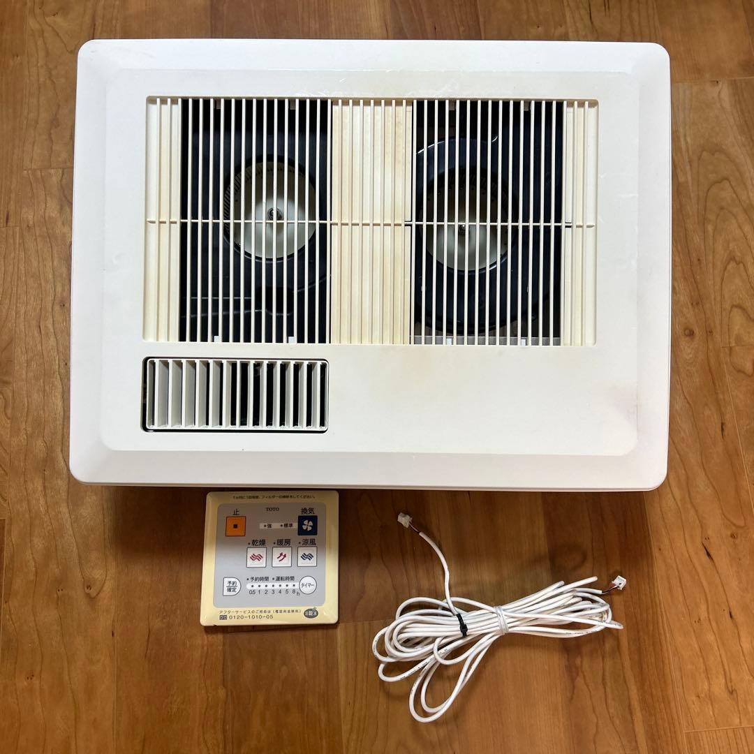 TOTO トウトウ　浴室換気暖房乾燥機　TYK150 三乾王 浴室換気暖房乾燥機 三乾王（一般住宅用） | カタログ | TOTO株式会社
