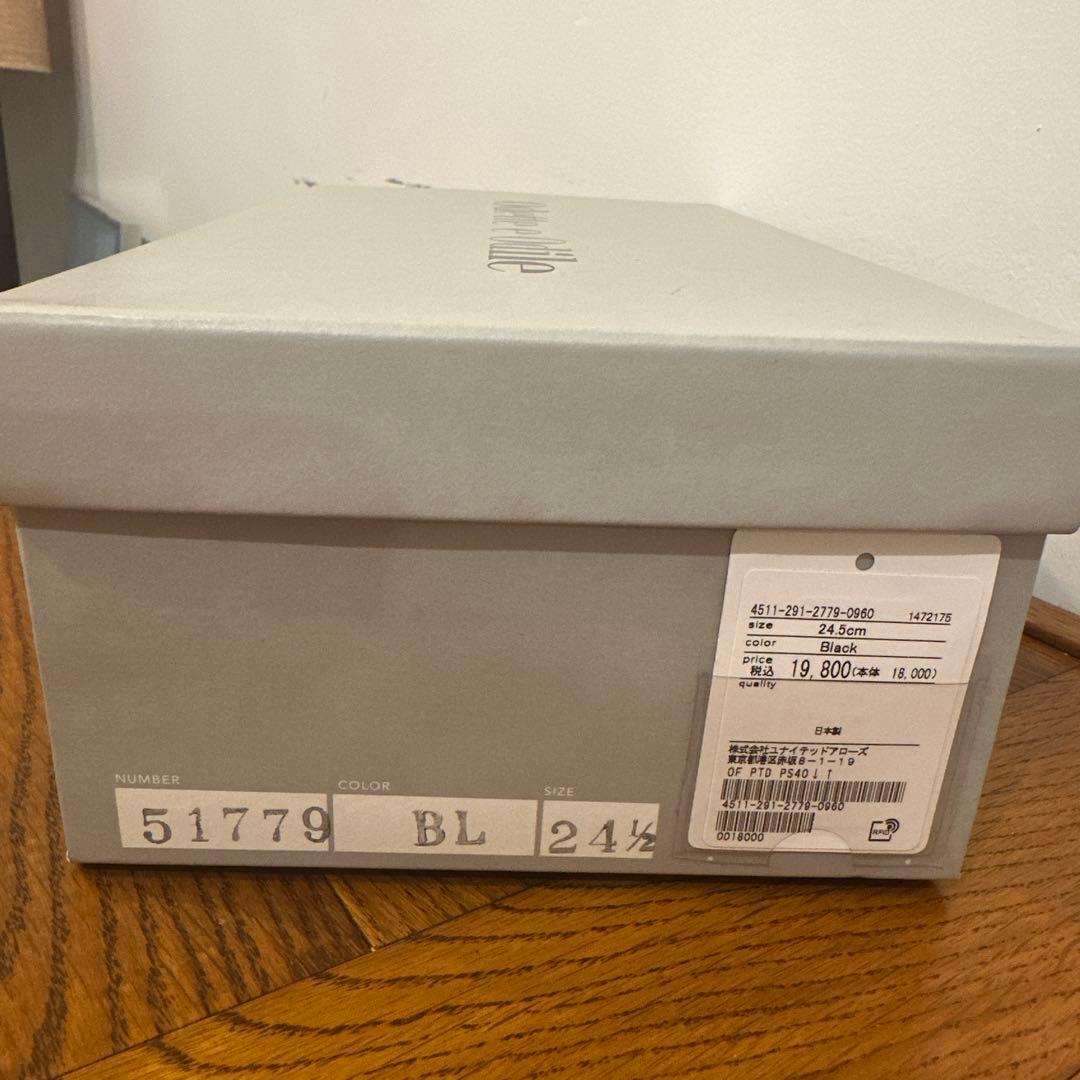 Odette e Odile ブラック ハイヒール 24.5cm