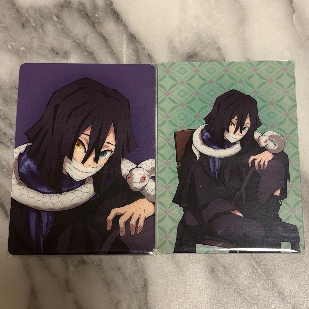 鬼滅の刃 AGF ANIPLEX ランダムカード 伊黒小芭内 - メルカリ