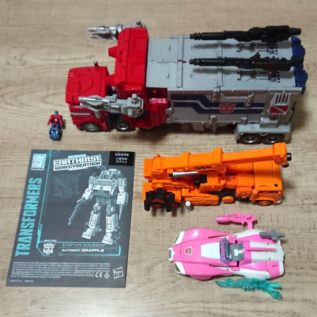 トランスフォーマー 3種類セット