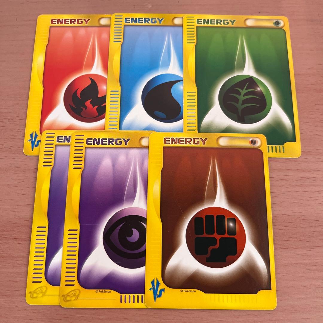 ポケモンカード eカード エネルギー 草炎水超闘 - メルカリ
