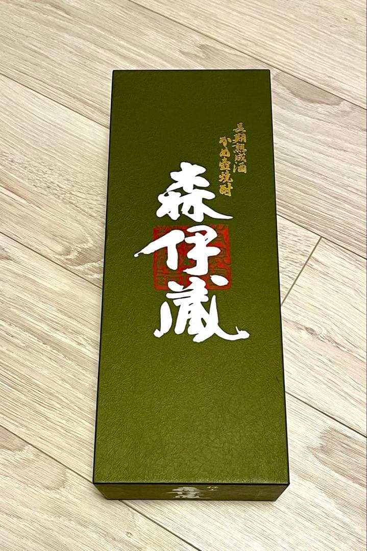 【未開封】森伊蔵 極上の一滴 720ml