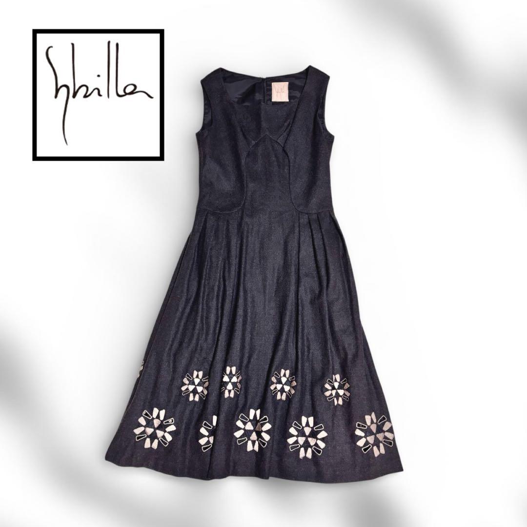 Pana 様おまとめ商品