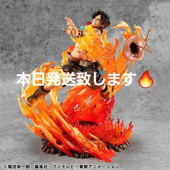 POPONE PIECE NEO MAXIMUMポートガスDエース