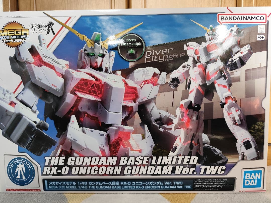 メガサイズ BANDAI RX-0 ユニコーンガンダム Ver.TWC 1/48 - メルカリ