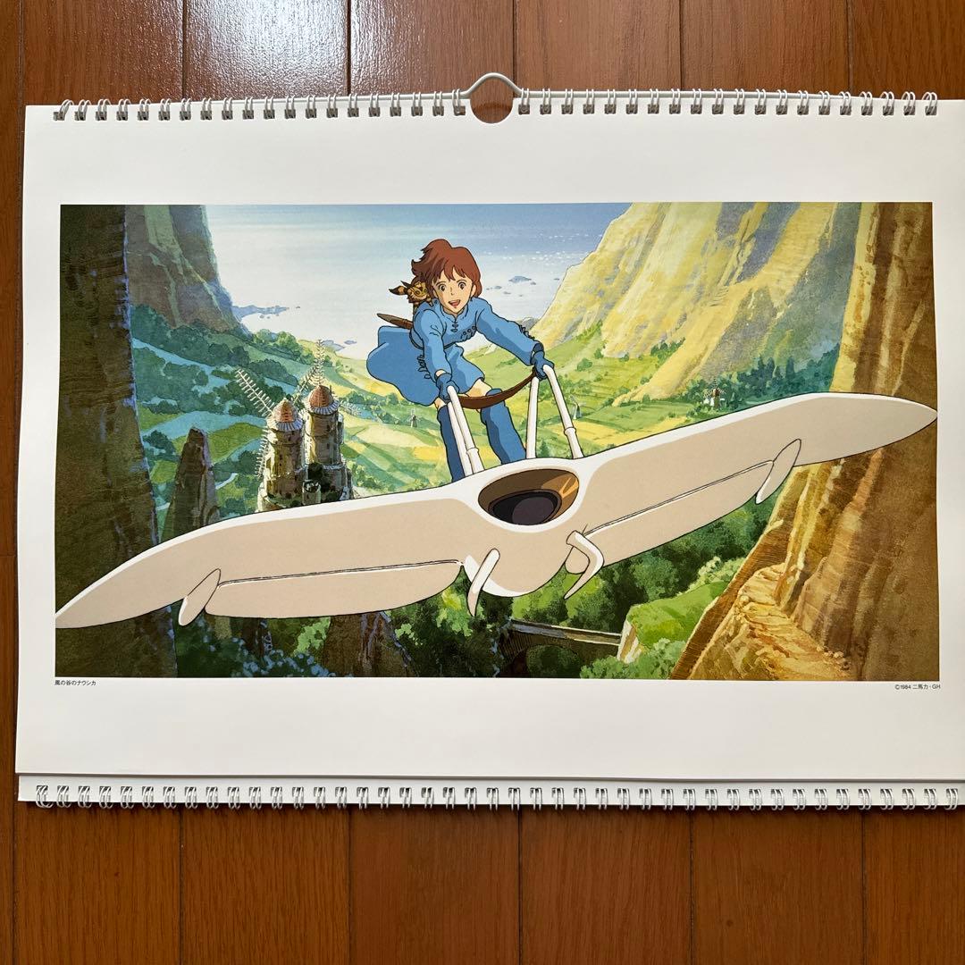 スタジオジブリカレンダー2006 - メルカリ