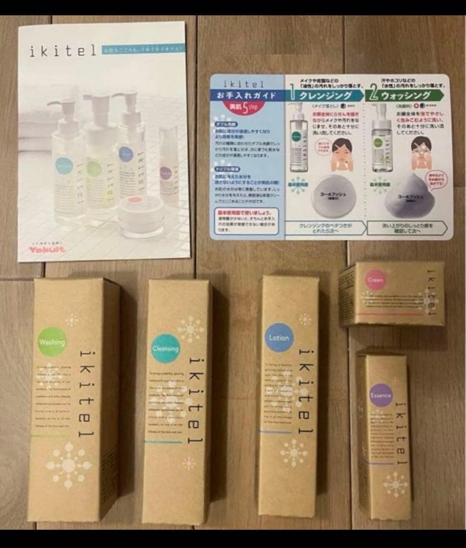 ヤクルト　イキテルシリーズ　５点セット