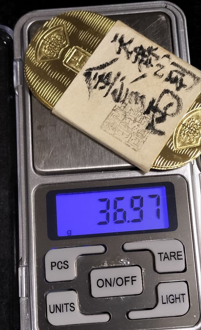 v*l様 元禄小判金三両目方約36.9g 小判古銭刻印江戸時代 - メルカリ