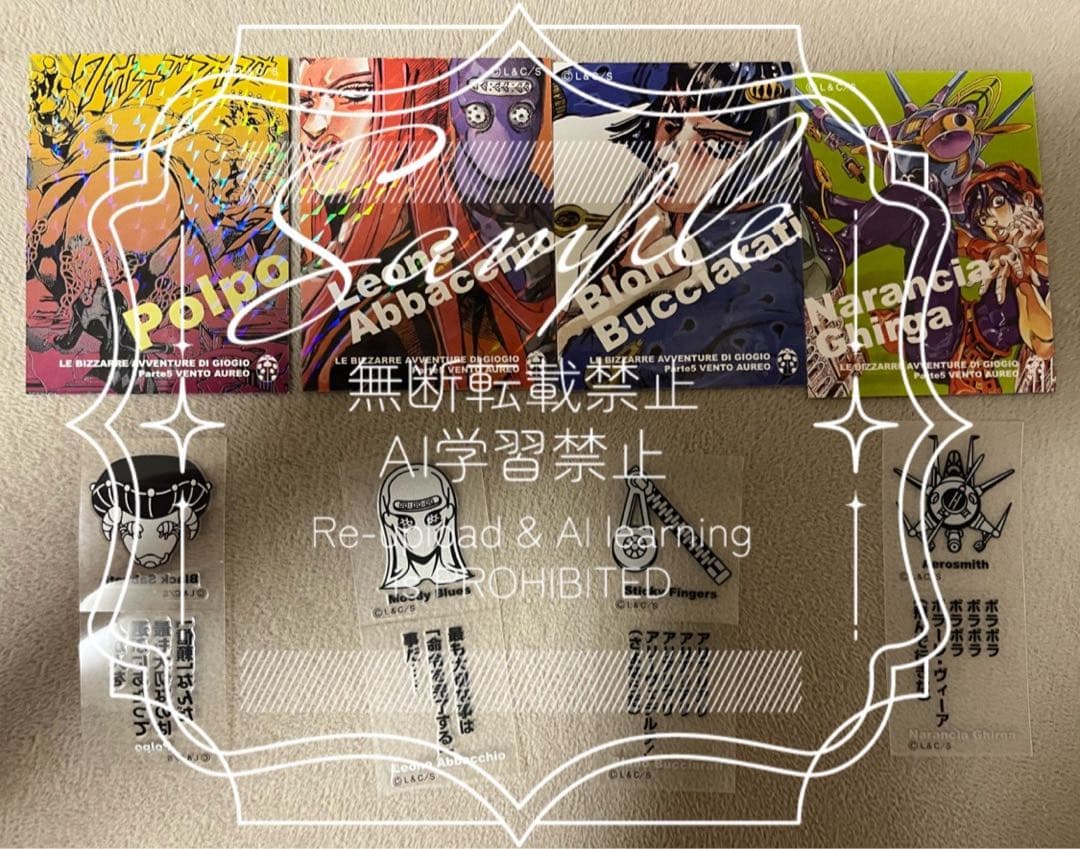 ジョジョ カードステッカーセット 楽天市場】ZAK ジョジョの奇妙な冒険 タロットカード風ICカード