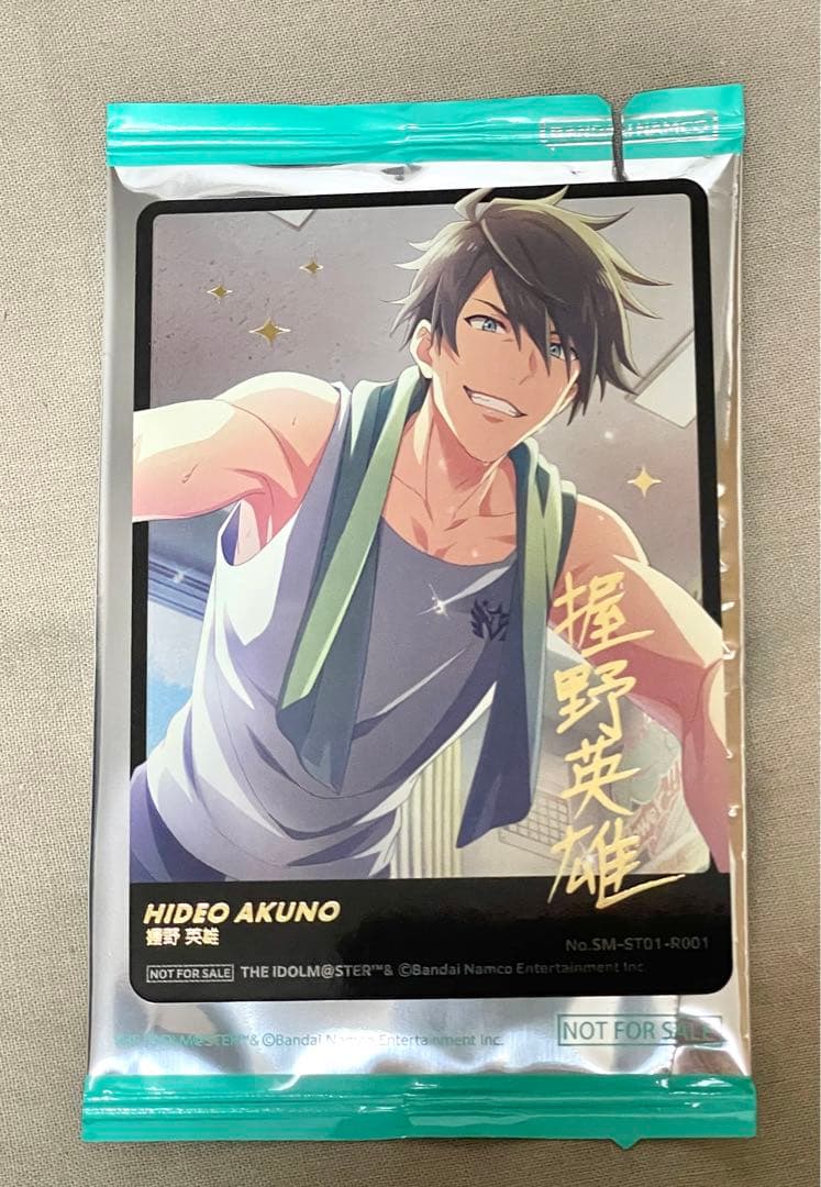 アイドルマスターSideM Picture Collection 握野英雄レア - メルカリ