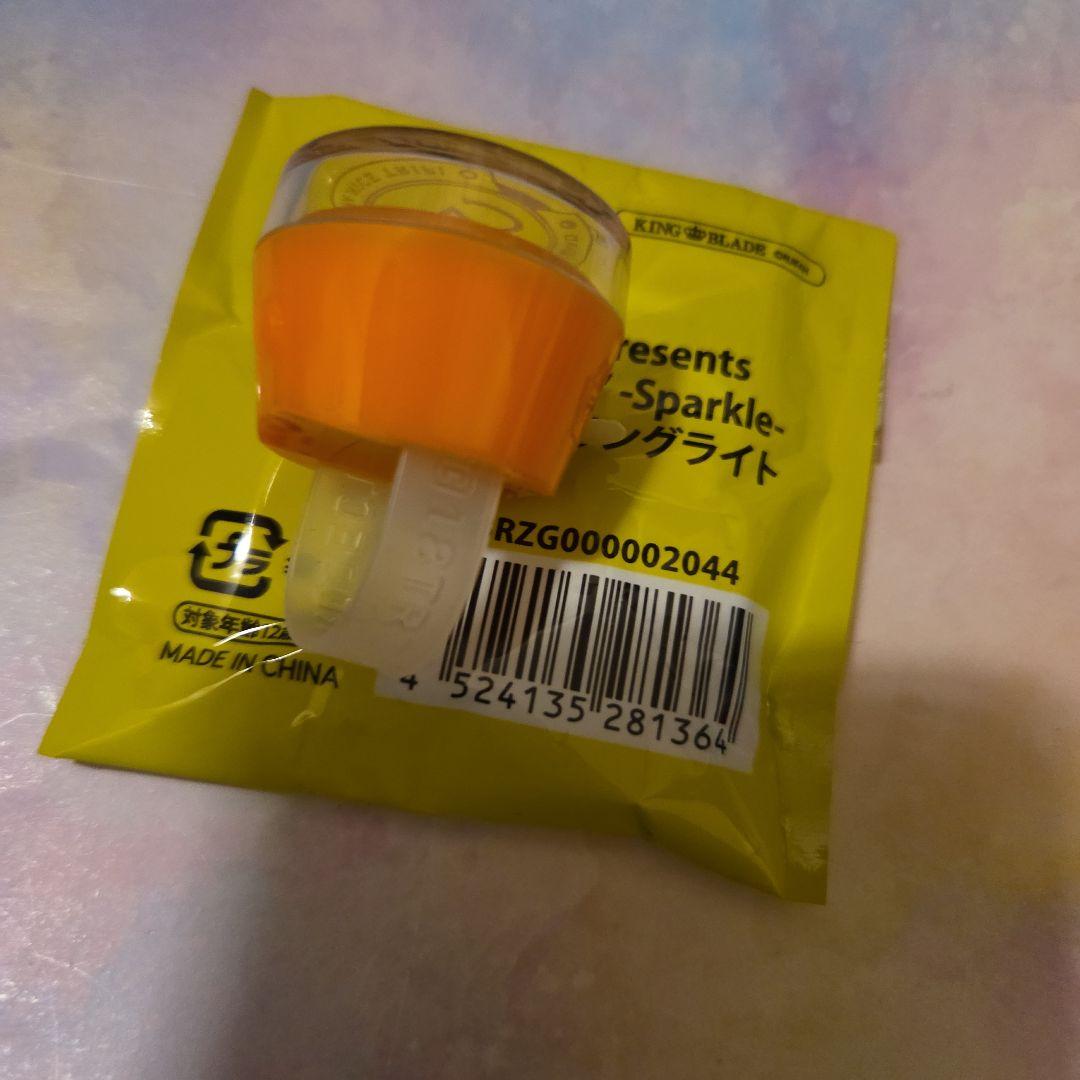 18TRIP エイトリ おもライ クリアカード 特典 リングライト 五十竹あく