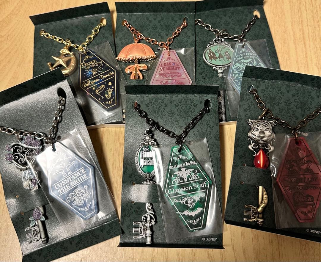 ホーンテッドマンション　ビヨンド　バッグチャームセット Disney Story Beyond ホーンテッドM バッグチャームセット (Disney