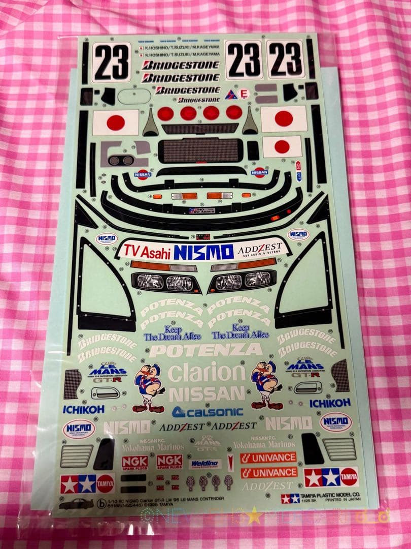 未組み立て☆タミヤ◇ニスモ・クラリオンGT-RLM TA02Wシャーシ 1/10