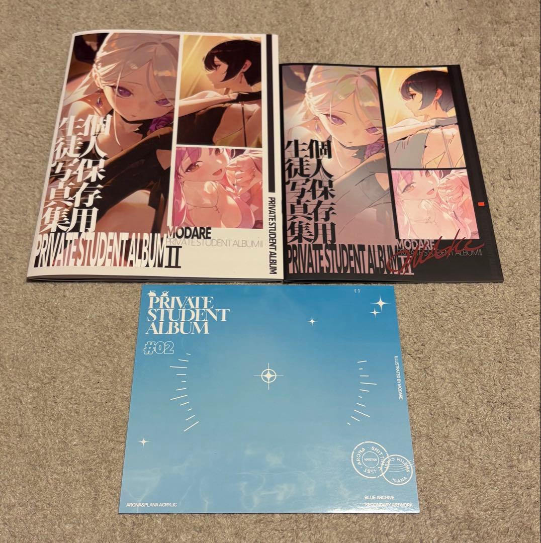 C107 もじさん モ誰 フルセット ブルアカ