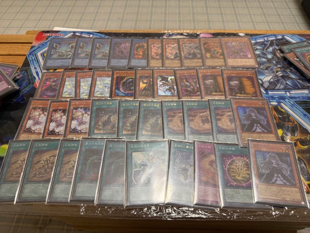 遊戯王 巳剣デモンスミス デッキ　ミツルギ 巳剣デモンスミス】OCGでは味わえない豪快さ！初動も盤面も強化された