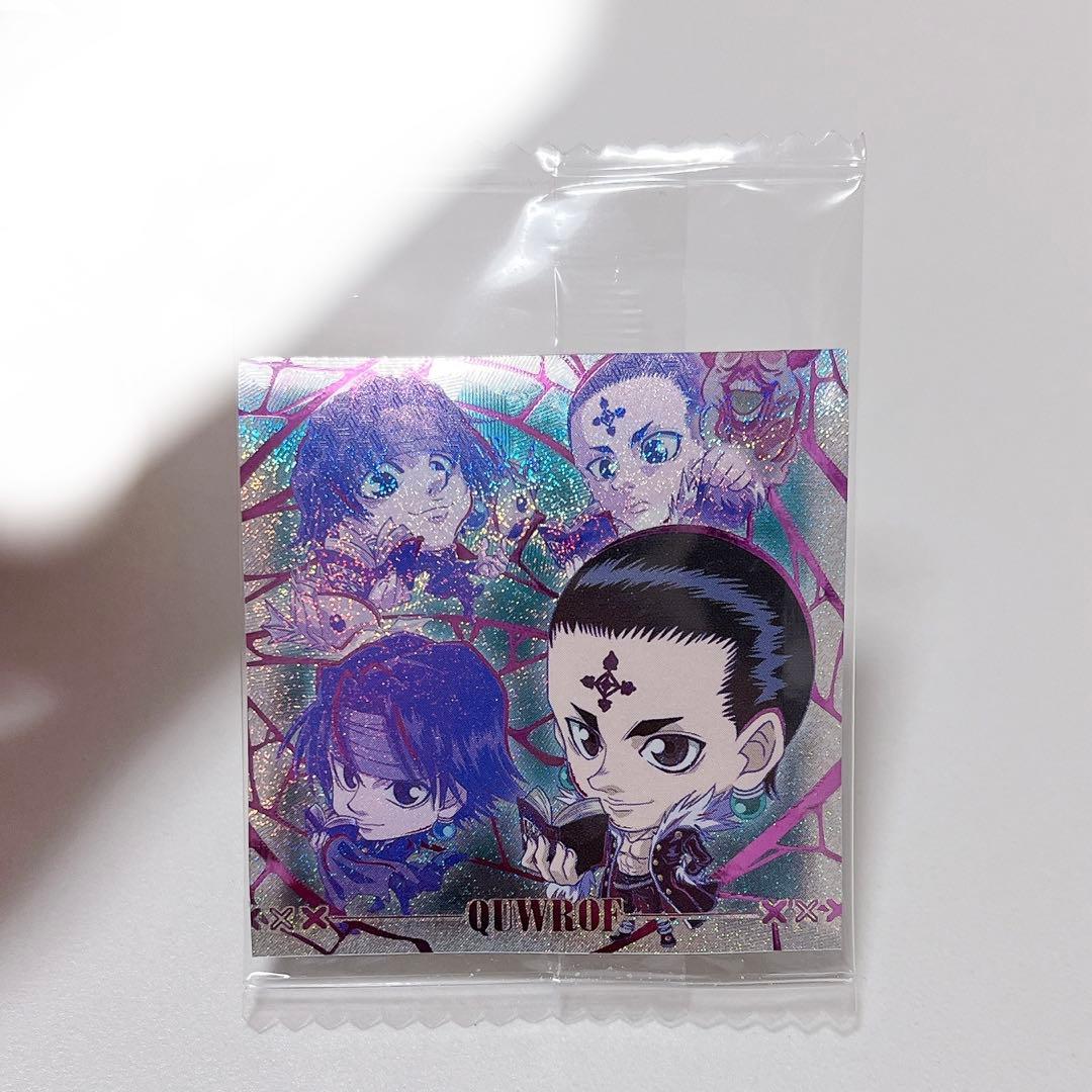 HUNTER × HUNTER ウエハース ステッカー クロロ - メルカリ