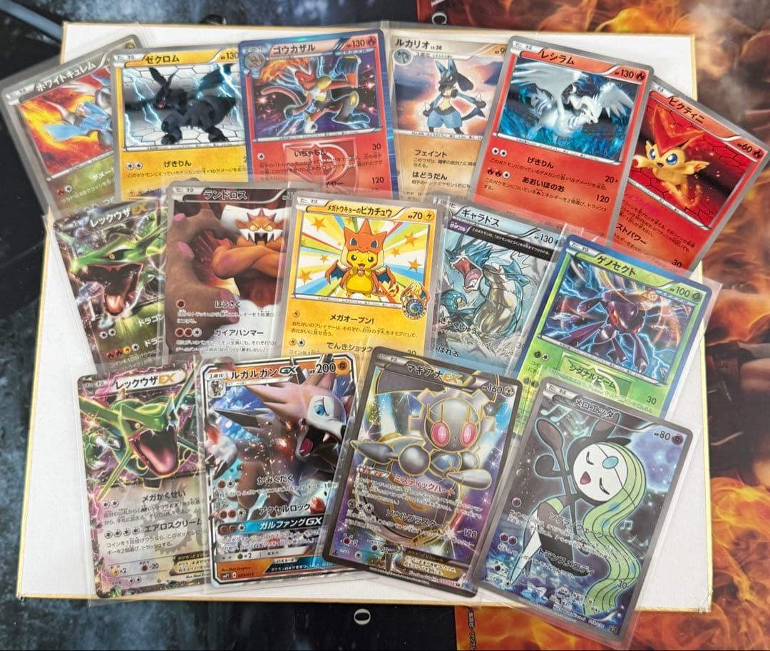 ポケモンカード 15枚セット 特別カード含む