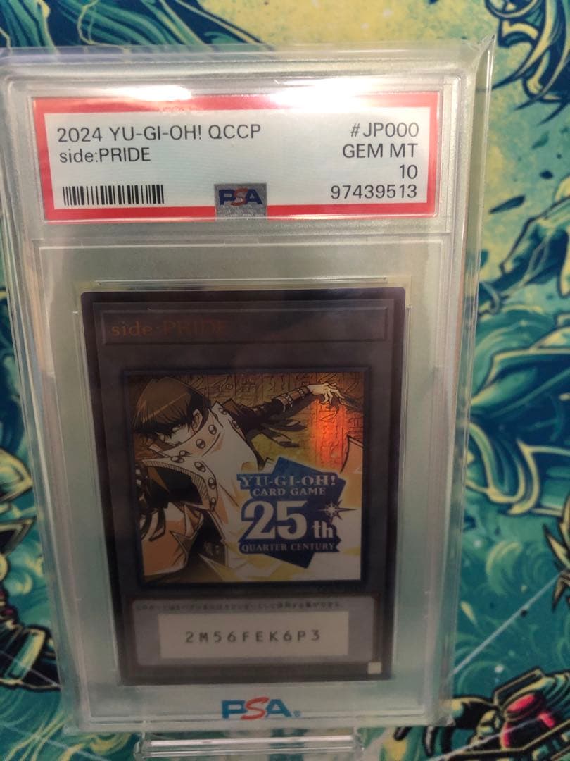 ウ*読様 【遊戯王】PSA10 side:UNITY PRIDE トークン連番セ - メルカリ